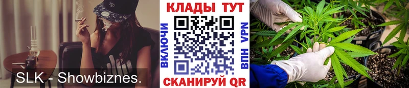 Купить наркотики цена Малоярославец СОЛЬ МЕФ Cocaine ГАШ Каннабис