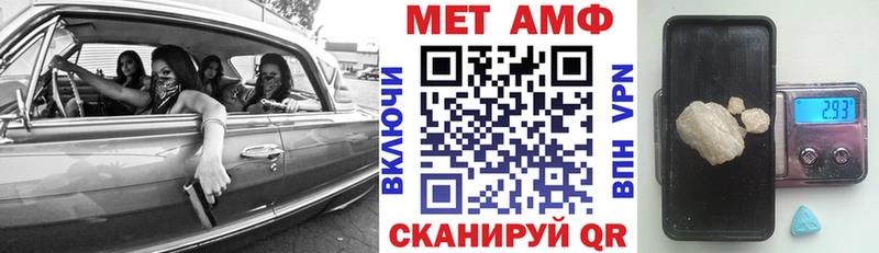 площадка формула  Малоярославец  АМФЕТАМИН VHQ 