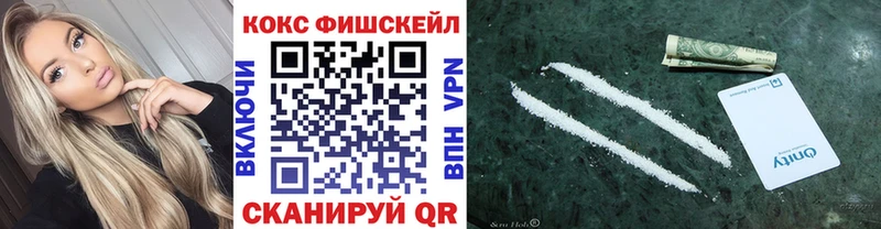 COCAIN Columbia  закладки  Малоярославец 