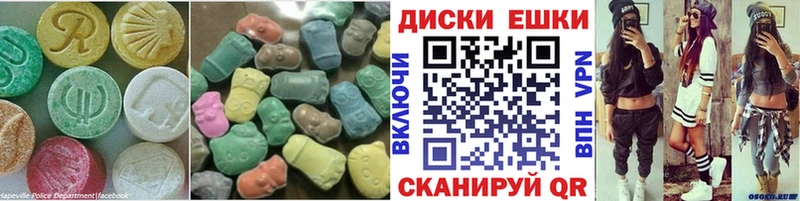 магазин  наркотиков  Малоярославец  Ecstasy бентли 