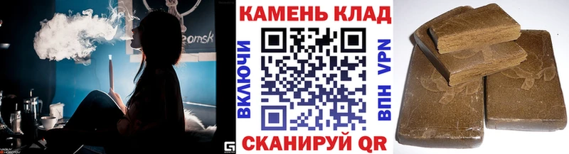 ГАШ Cannabis  Малоярославец 