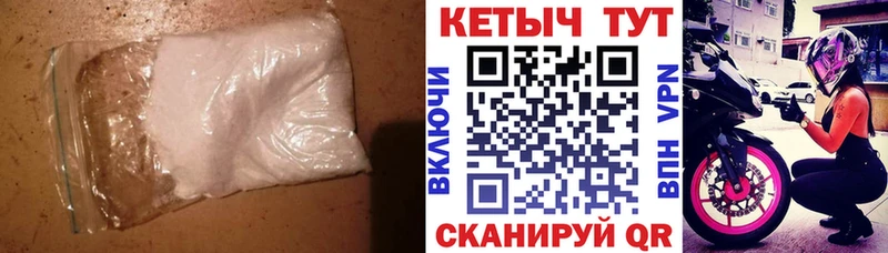 КЕТАМИН ketamine  даркнет клад  Малоярославец  купить наркотик 