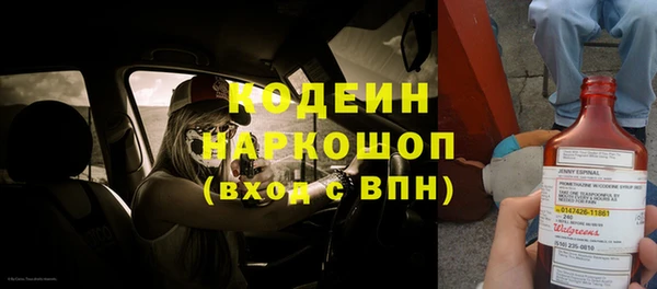 СК Верея