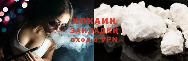 mix Грязи
