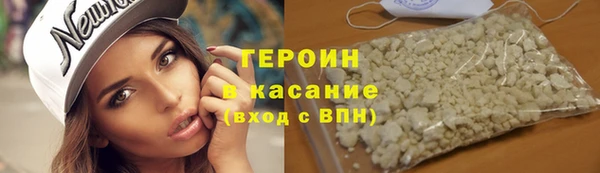 мдпв Бородино