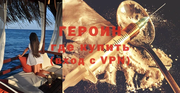 меф VHQ Верхний Тагил