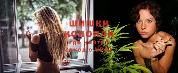соль курить ск Бугульма