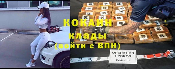 меф VHQ Верхний Тагил