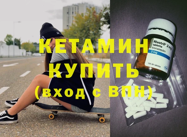 меф VHQ Верхний Тагил