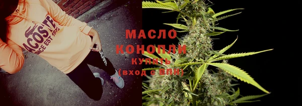меф VHQ Верхний Тагил
