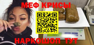 бутик Гусиноозёрск