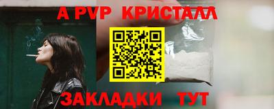 марки lsd Гусев