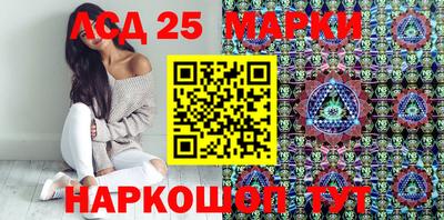 мдма Гусь-Хрустальный