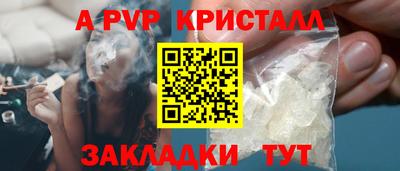марки lsd Гусев