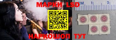 мдма Гусь-Хрустальный