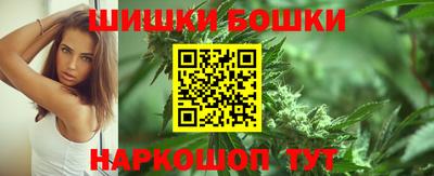 марки lsd Гусев