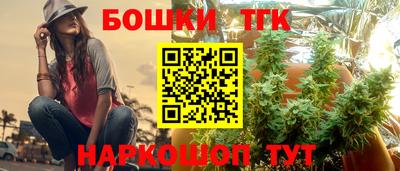 марки lsd Гусев