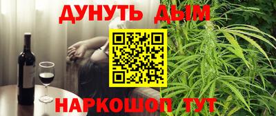 мдма Гусь-Хрустальный