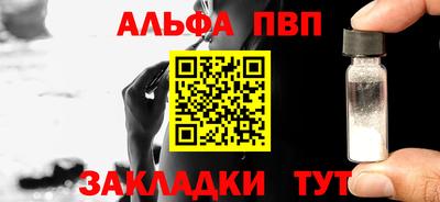 мдма Гусь-Хрустальный