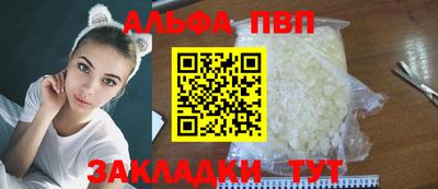марки lsd Гусев