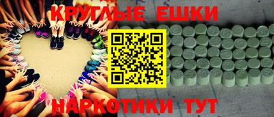 марки lsd Гусев