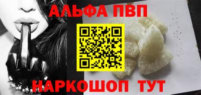 марки lsd Гусев