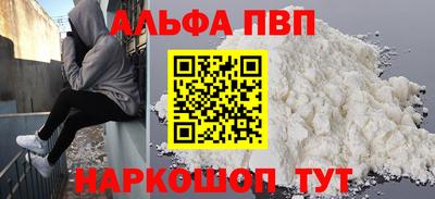 мдма Гусь-Хрустальный