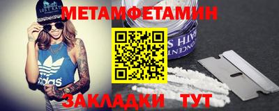 мдма Гусь-Хрустальный