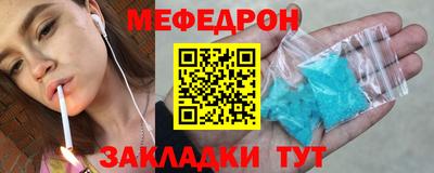 марки lsd Гусев