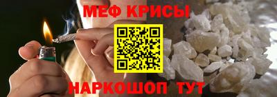 бутик Гусиноозёрск