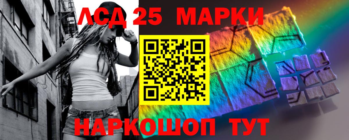 Малоярославец  ЛСД экстази ecstasy  ЛСД экстази  Вход с VPN 
