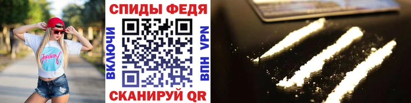 МЕТАМФЕТАМИН витя  Малоярославец 