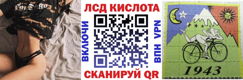 Марки N-bome 1500мкг  блэк спрут ССЫЛКА  Малоярославец 
